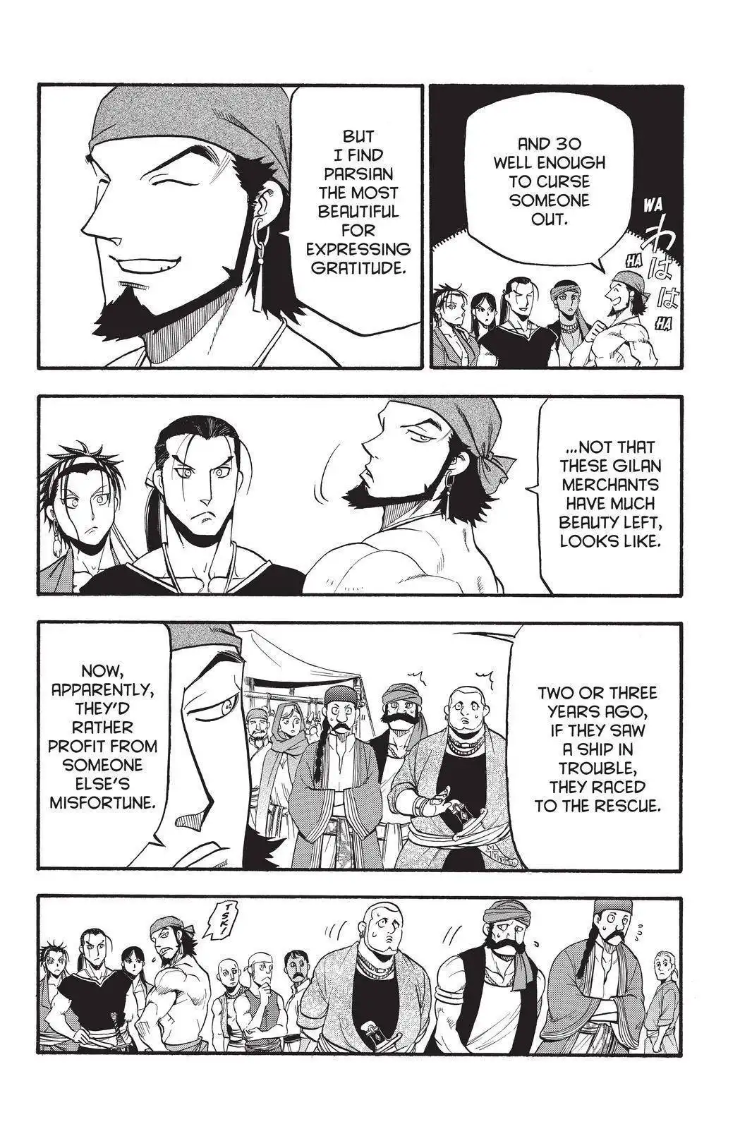 Arslan Senki (ARAKAWA Hiromu) Chapter 96 20